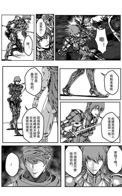 第120頁圖