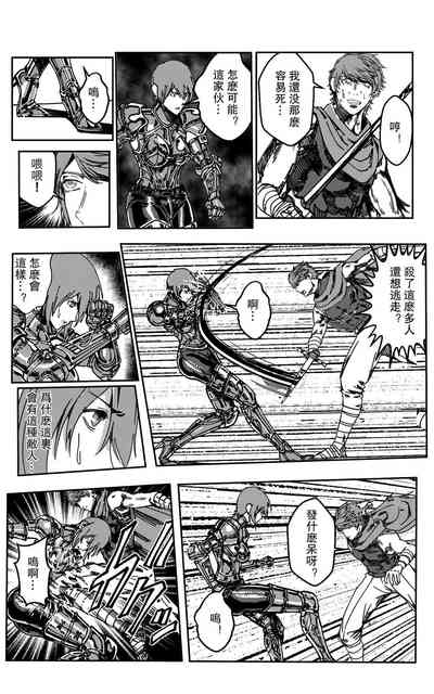 第124頁圖