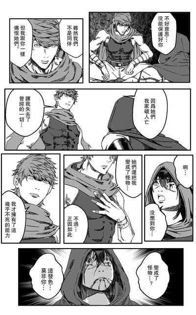 第128頁圖