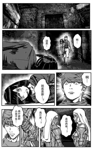 第132頁圖
