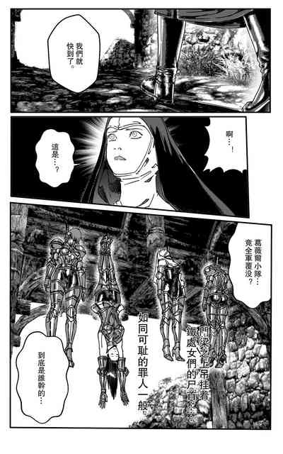 第144頁圖