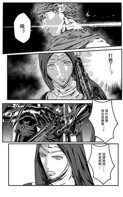 第148頁圖
