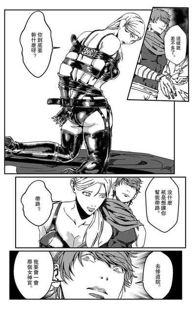 第156頁圖