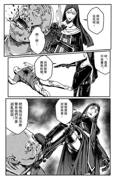 第160頁圖