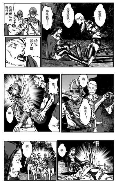 第164頁圖
