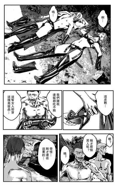第168頁圖