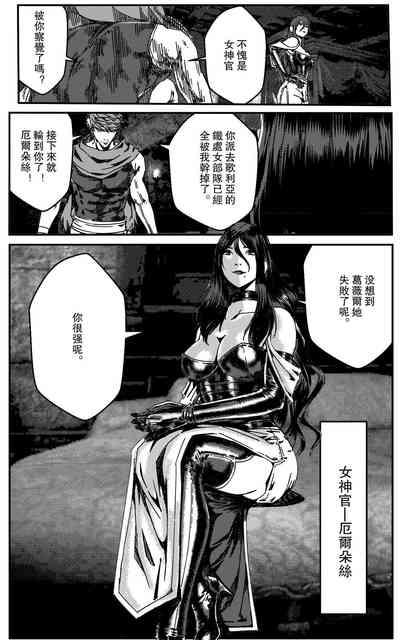 第176頁圖