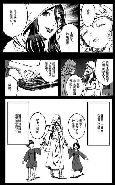 第180頁圖