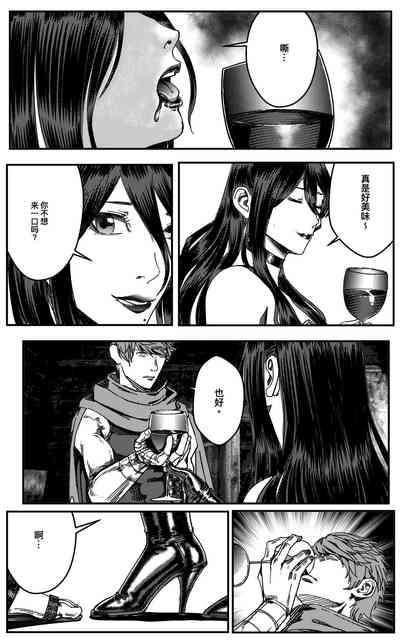 第188頁圖