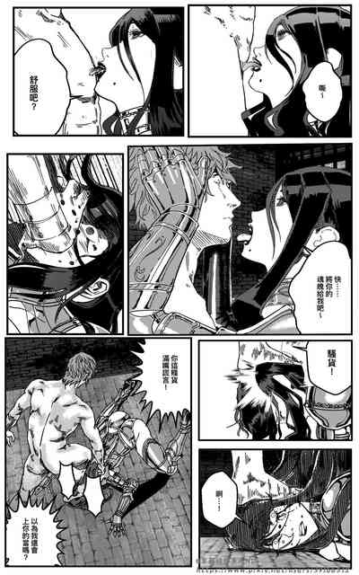 第212頁圖
