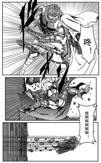 第232頁圖