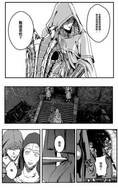 第248頁圖