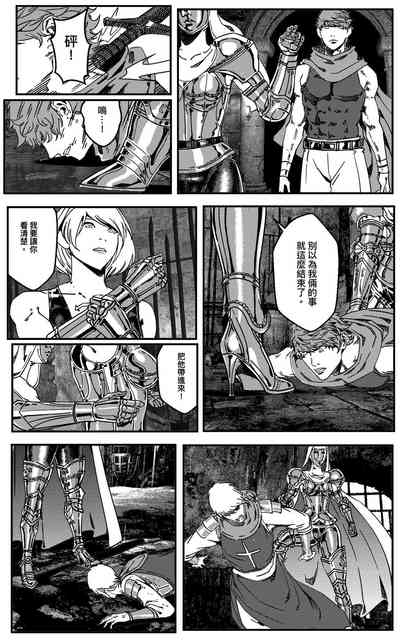 第276頁圖