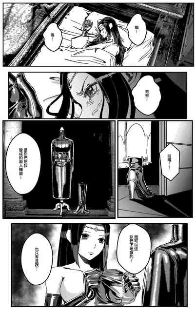 第288頁圖