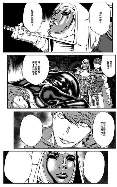 第300頁圖
