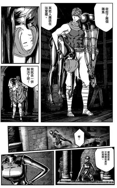 第312頁圖