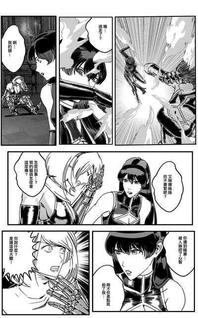 第324頁圖