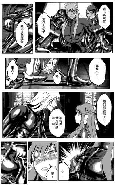 第32頁圖