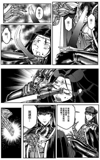 第332頁圖