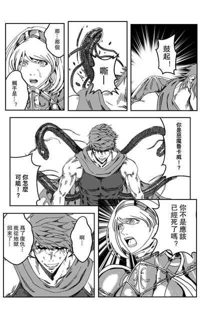 第356頁圖