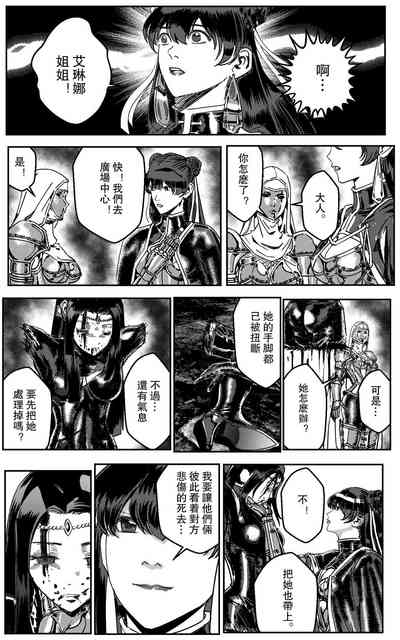 第364頁圖