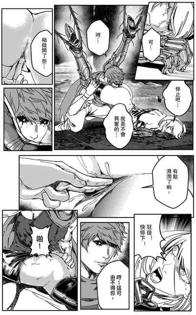 第368頁圖