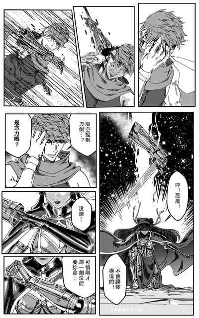 第372頁圖