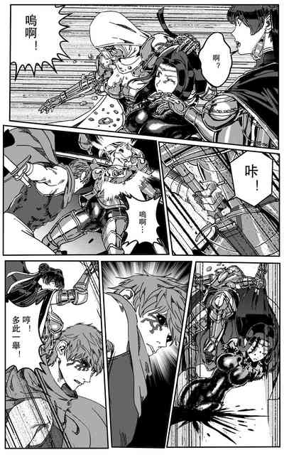 第376頁圖
