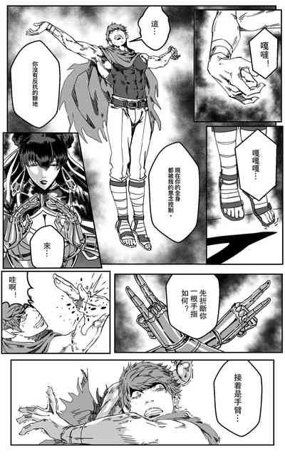 第392頁圖