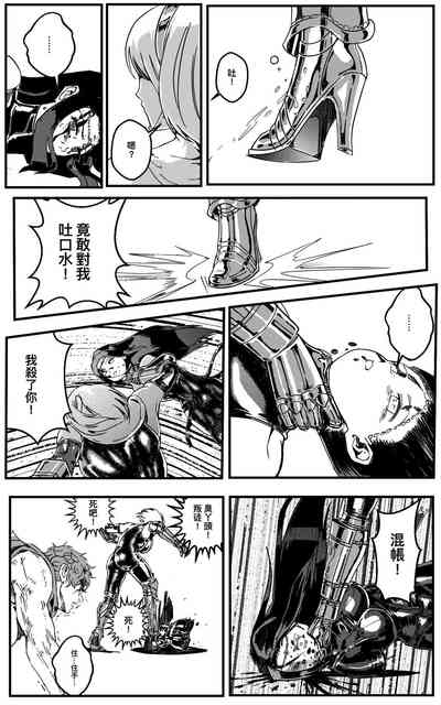 第396頁圖