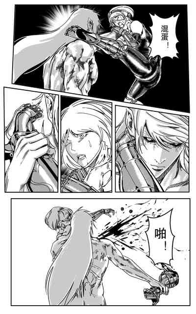 第404頁圖