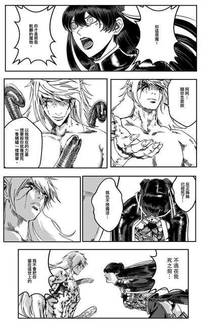 第408頁圖