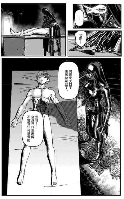 第40頁圖