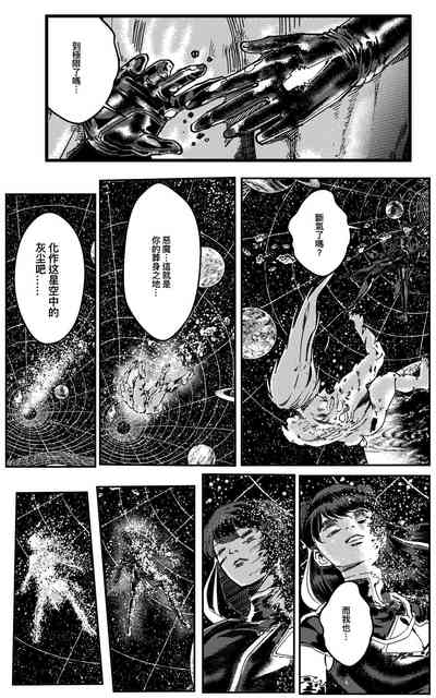 第412頁圖
