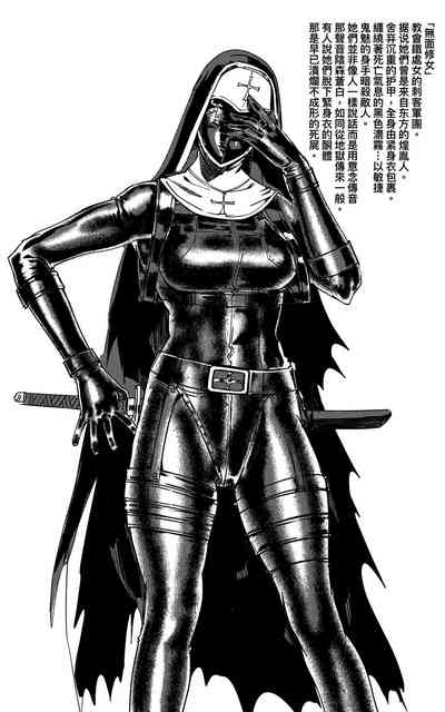 第416頁圖