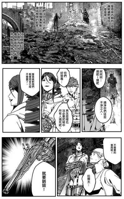 第432頁圖
