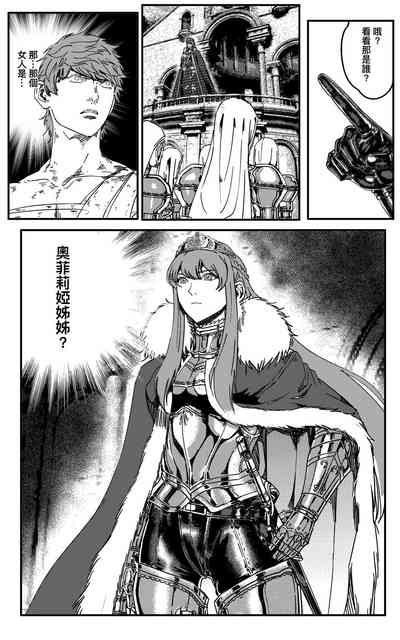 第436頁圖