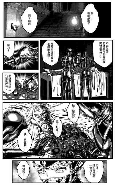 第440頁圖