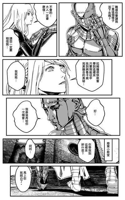 第444頁圖