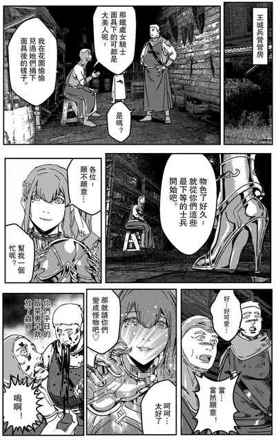 第44頁圖