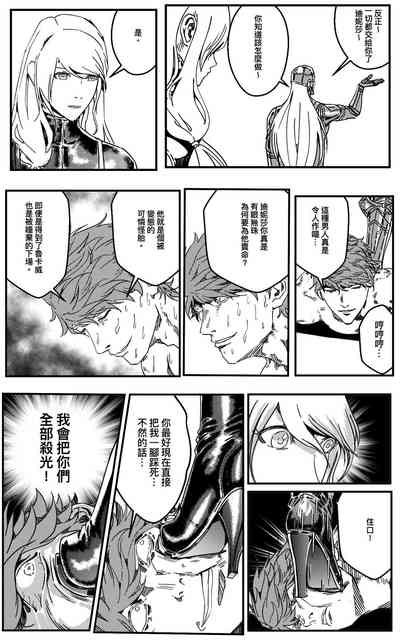 第452頁圖