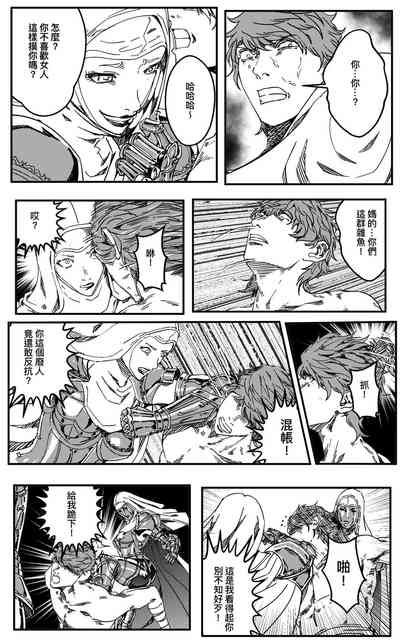 第460頁圖