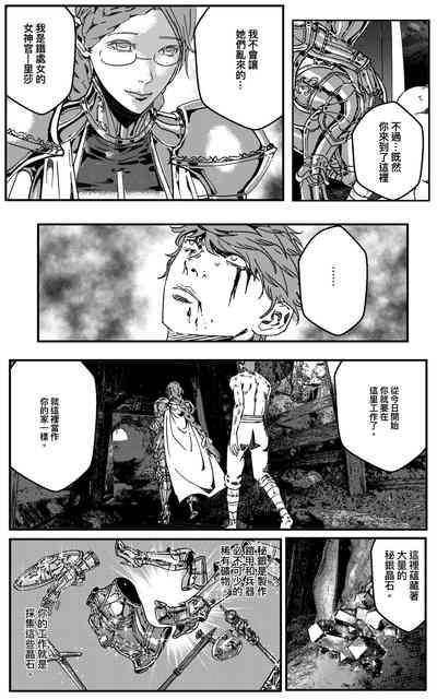 第464頁圖