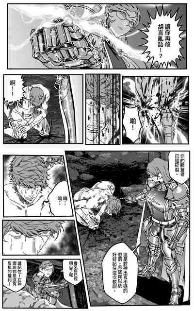 第468頁圖