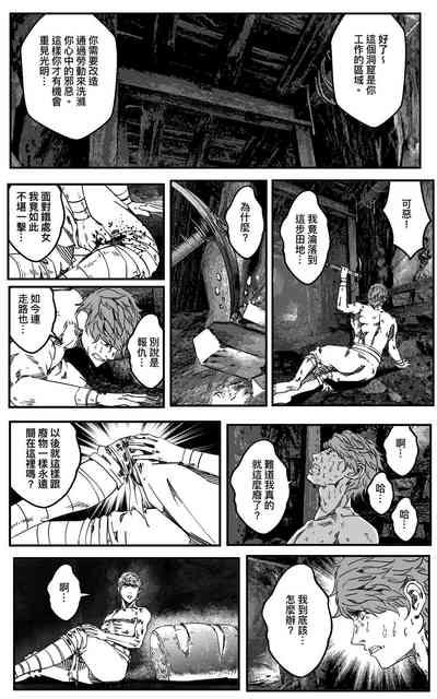第472頁圖