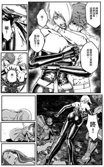第484頁圖