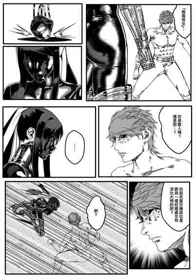 第532頁圖