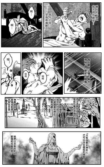 第72頁圖