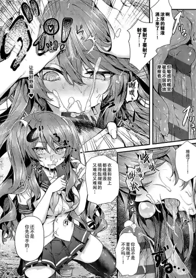 第16頁圖