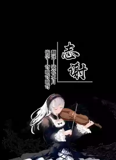 第32頁圖